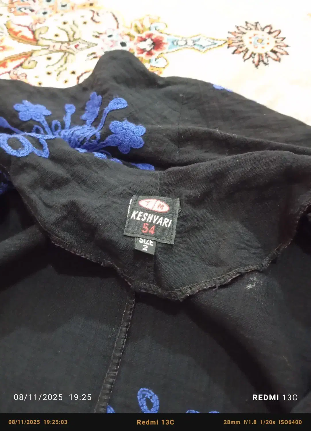 مانتو|لباس|خرم‌آباد, |دیوار