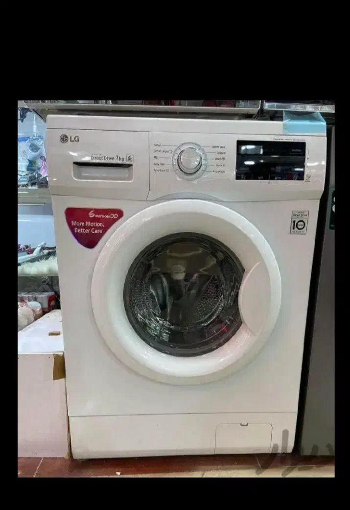 تعمیر لباسشویی و آبگرمکن در منزل|خدمات پیشه و مهارت|خرمدره, |دیوار