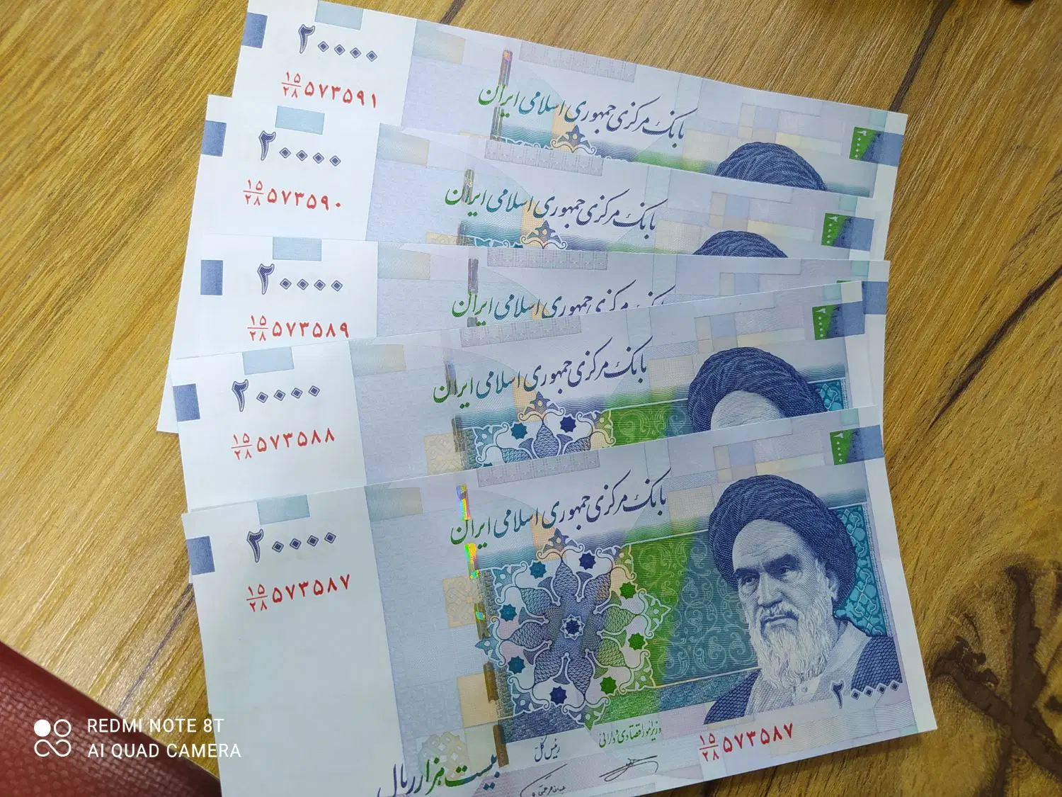 اسکناس|کلکسیون سکه، تمبر، اسکناس|همدان, |دیوار