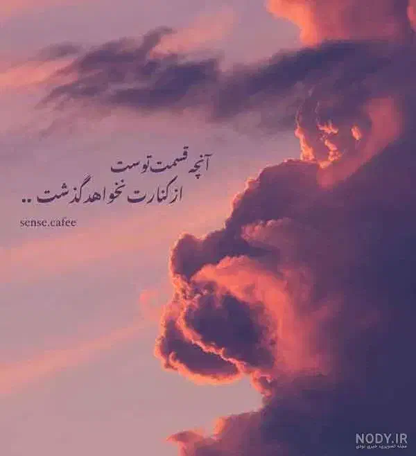 راهنمایی میخوام|فعالیت داوطلبانه|اسلام‌شهر, شهرک قائمیه|دیوار