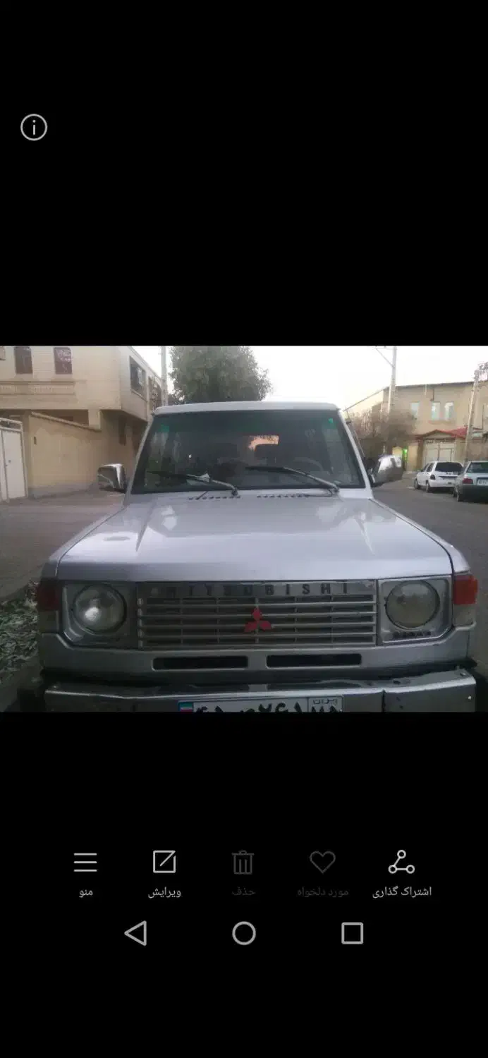 میتسوبیشی پاجرو|خودرو کلاسیک|سیرجان, |دیوار