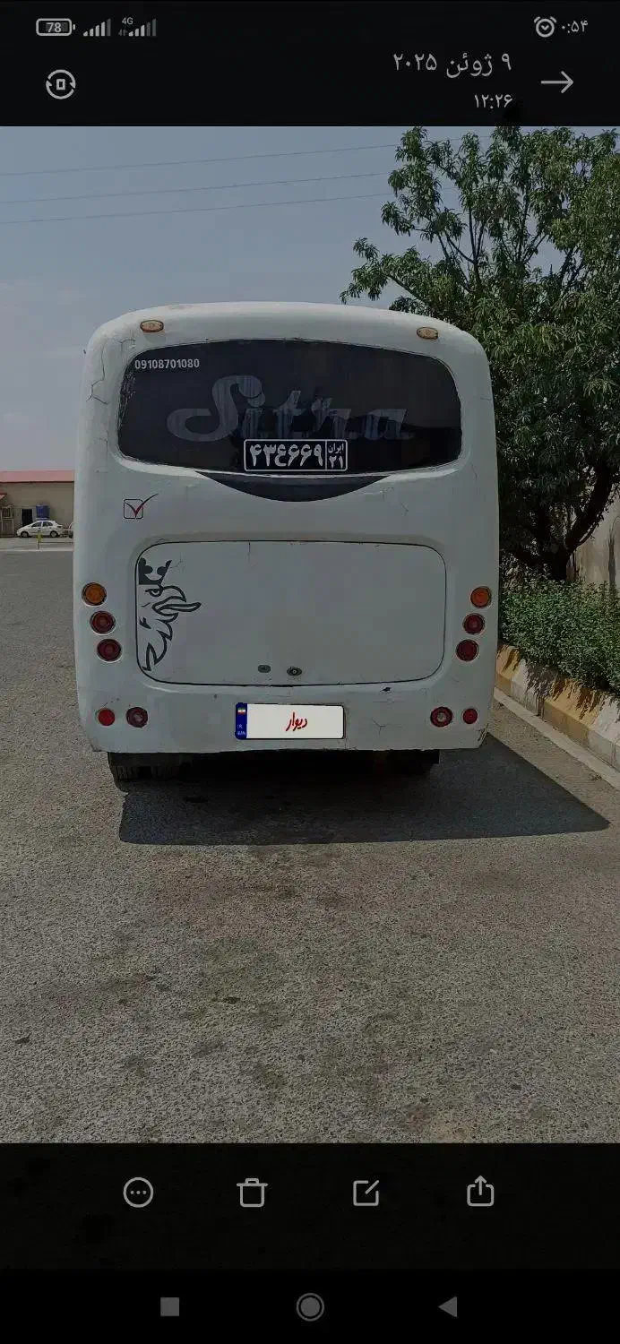 سیترا مدل ۲۰۰۷ ظرفیت باراننده ۱۹ نفر|خودرو سنگین|محمدشهر, ولدآباد|دیوار