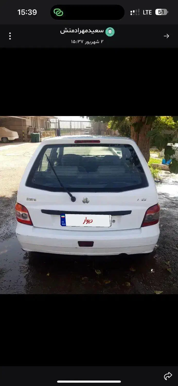 پراید ۱۱مدل ۹۲ بیرنگ|خودرو سواری و وانت|تهران, امام خمینی|دیوار