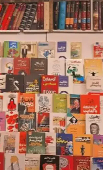 پارتنر درسی|فعالیت داوطلبانه|مشهد, ده دی|دیوار