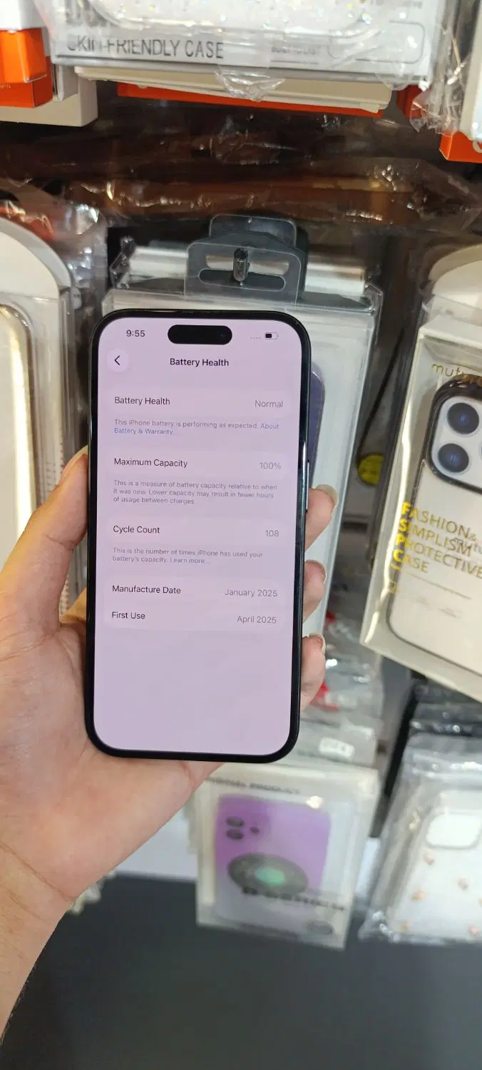 iphone16 normal|موبایل|جیرفت, |دیوار