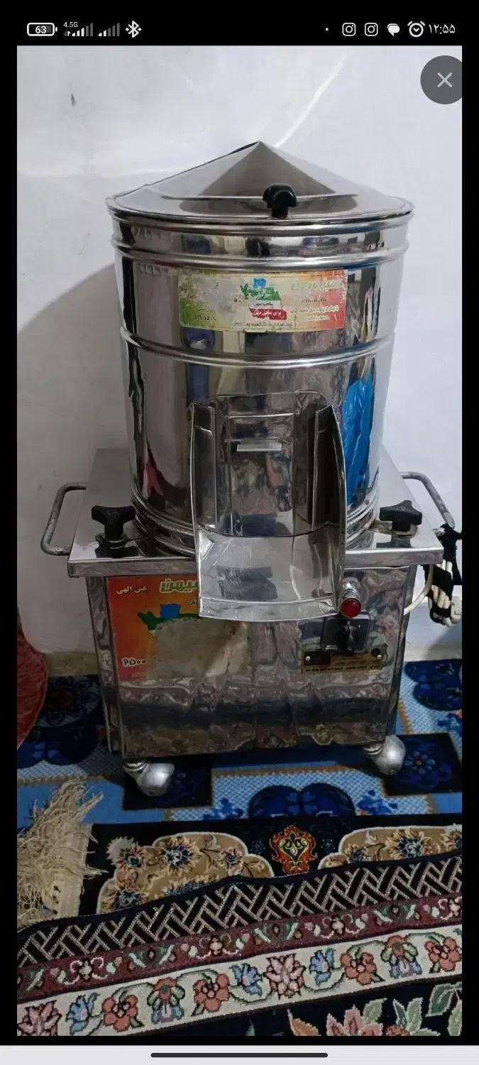 سبزی خردکن|خردکن، آسیاب، غذاساز|قرچک, مهدیه|دیوار