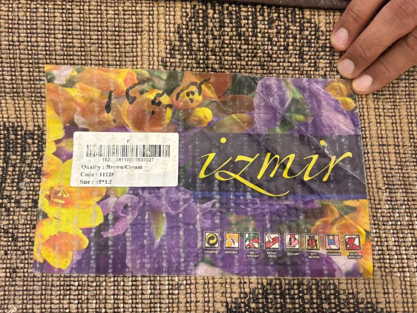 فرش با قیمت عالی|فرش|اصفهان, عطار نیشابوری|دیوار