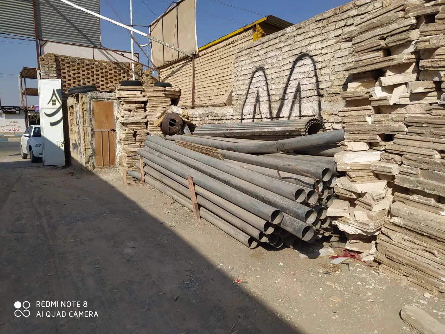 لوله گالوانیزه شماره ۱۵|عمدهفروشی|تربتحیدریه, شهرک ولیعصر|دیوار