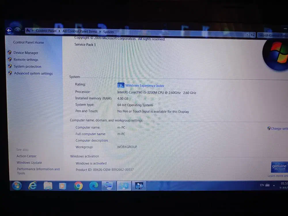 لپ تاپ Lenovo لنوو|رایانه همراه|تهران, باشگاه نفت|دیوار