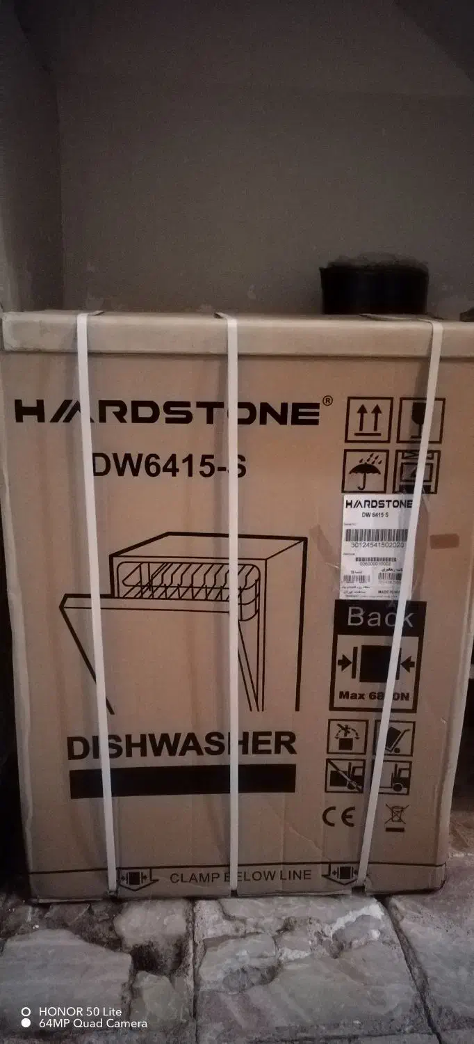 ماشین ظرفشوئی 14 کیلویی|ماشین ظرفشویی|مراغه, |دیوار