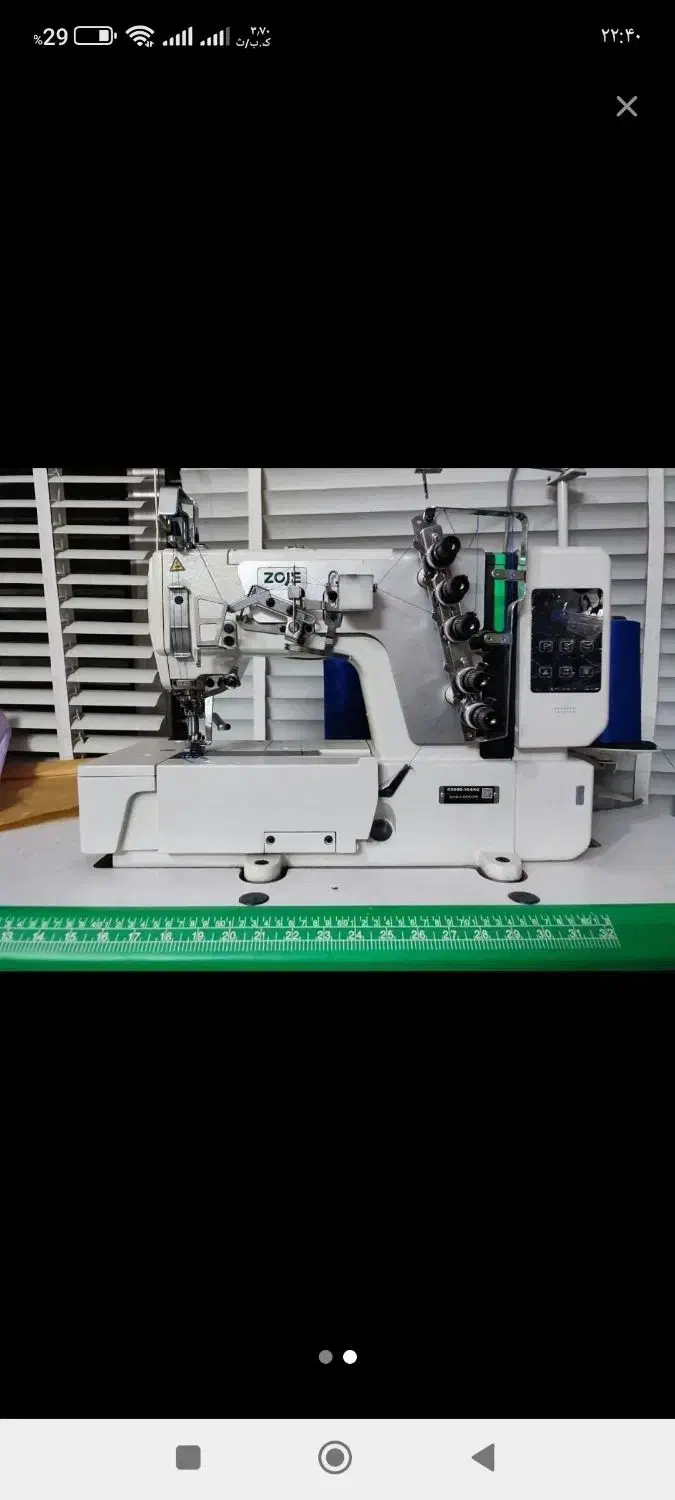 میاندوز زوجی c5000 آکبند|چرخ خیاطی و ریسندگی|هشتگرد, شهرک سهیلیه|دیوار