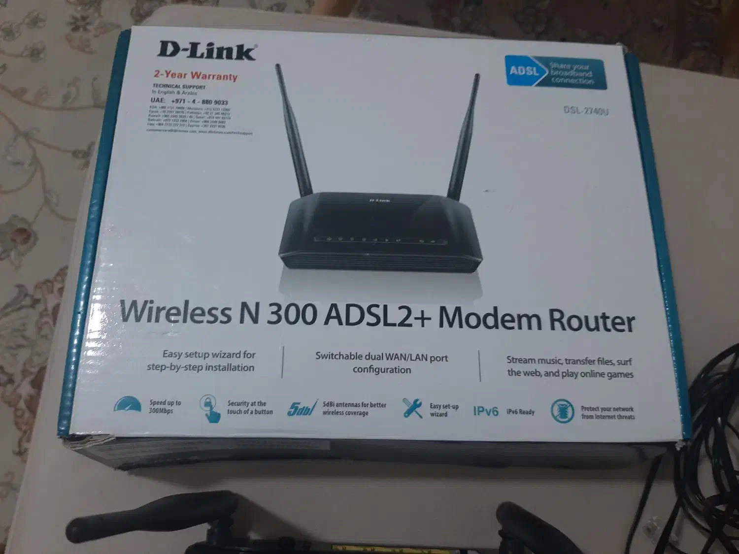 مودم و روتر|مودم و تجهیزات شبکه|بندرعباس, |دیوار