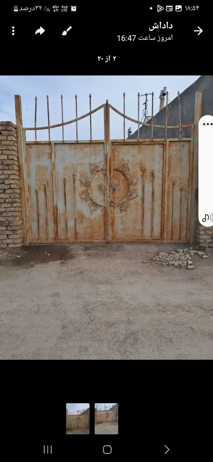 در حیاط نو نو|مصالح و تجهیزات ساختمان|نیشابور, مازول|دیوار