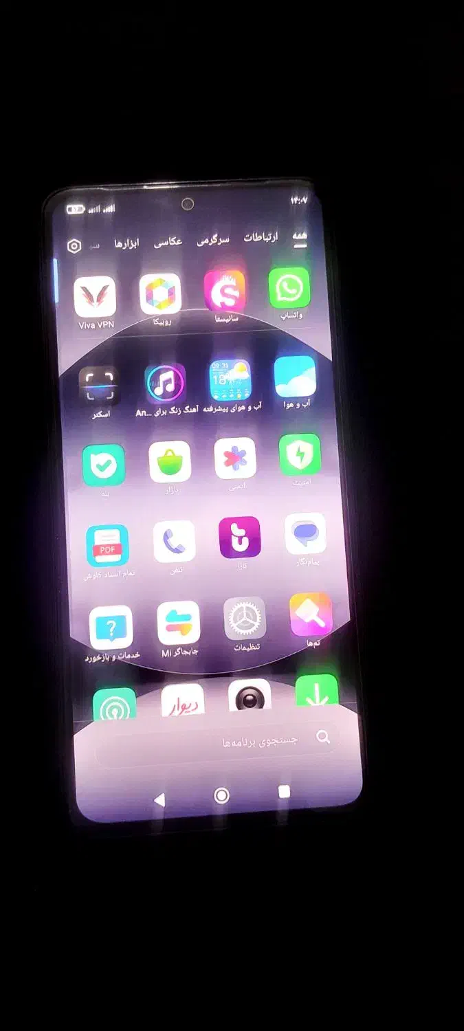 گوشی نوت 14|موبایل|ایذه, |دیوار