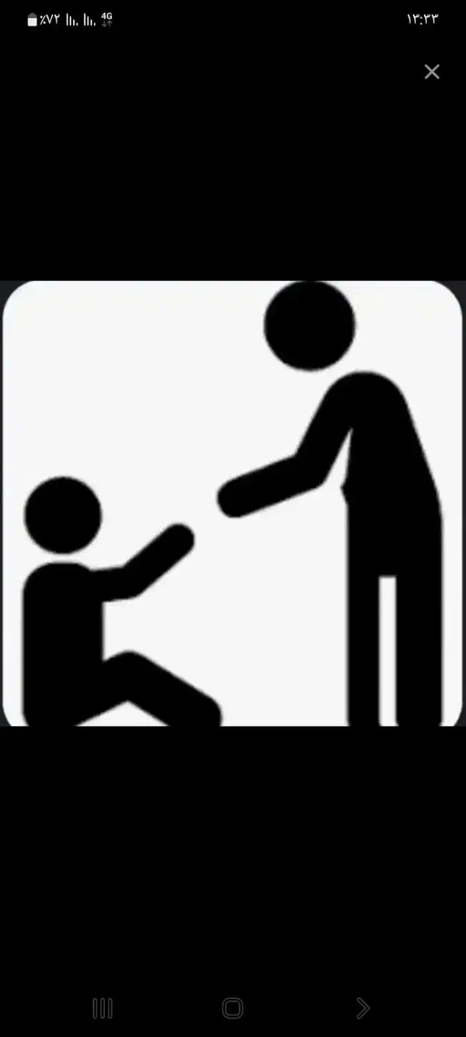 داوطلبانه|فعالیت داوطلبانه|ماهدشت, |دیوار