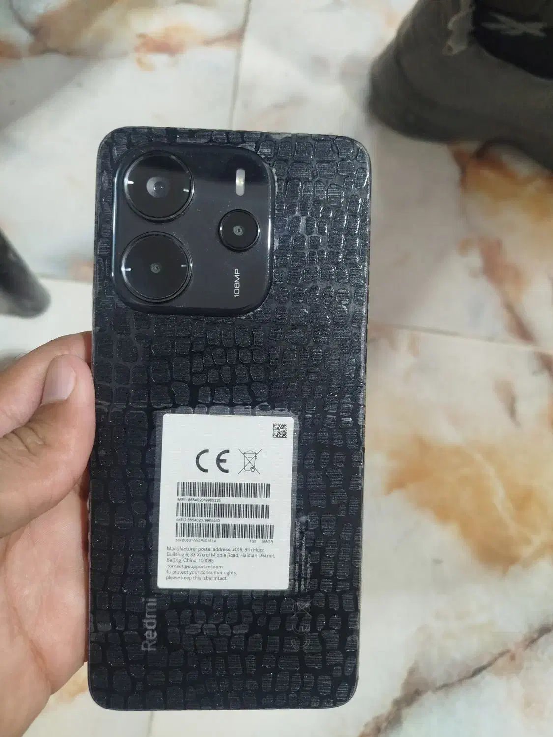 Redmi note 14|موبایل|نیک شهر, |دیوار