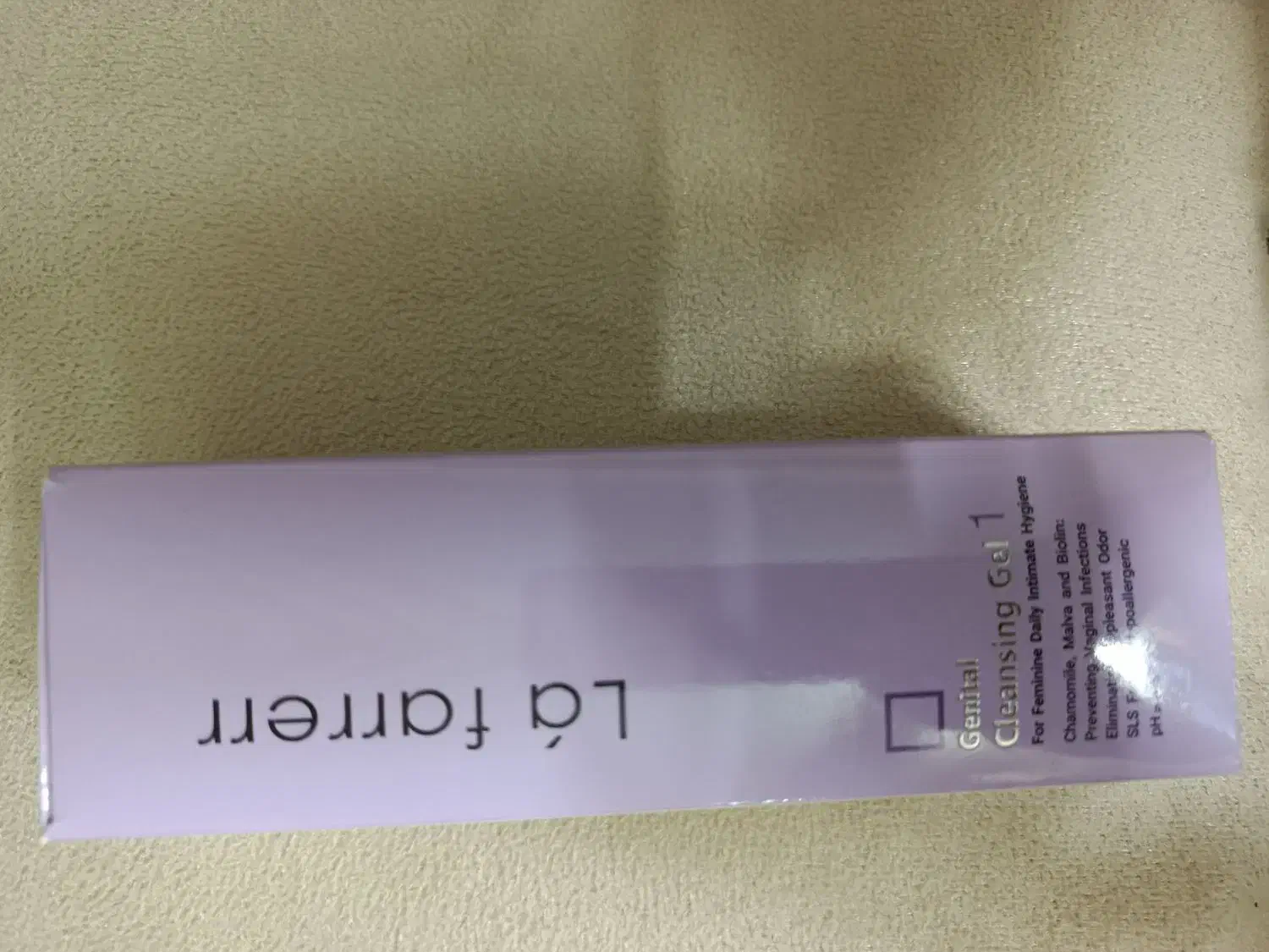 فروش لوازم آرایشی و بهداشتی|آرایشی، بهداشتی، درمانی|قم, دانشگاه قم|دیوار