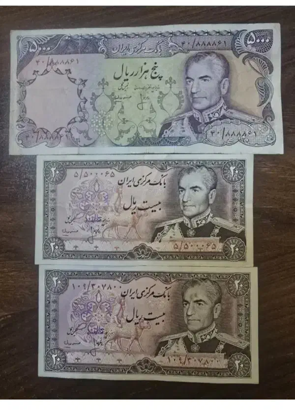 اسکناس قدیمی با شمارهای عالی وکمیاب|کلکسیون سکه، تمبر، اسکناس|اسدآباد, |دیوار