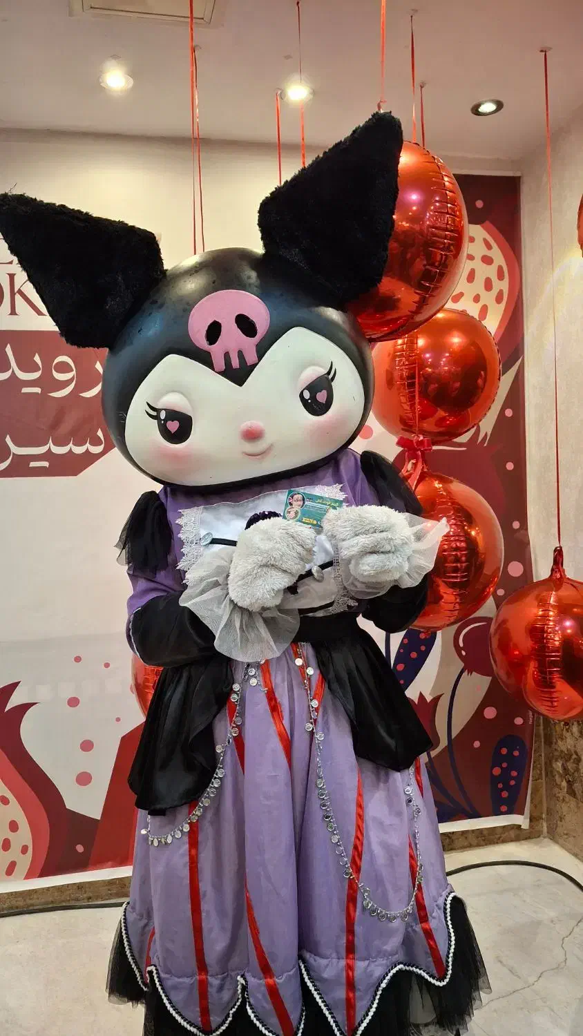 تنپوش عروسکی و عروسک تنپوش|خدمات پذیرایی، مراسم|تهران, فلسطین (میدان انقلاب)|دیوار