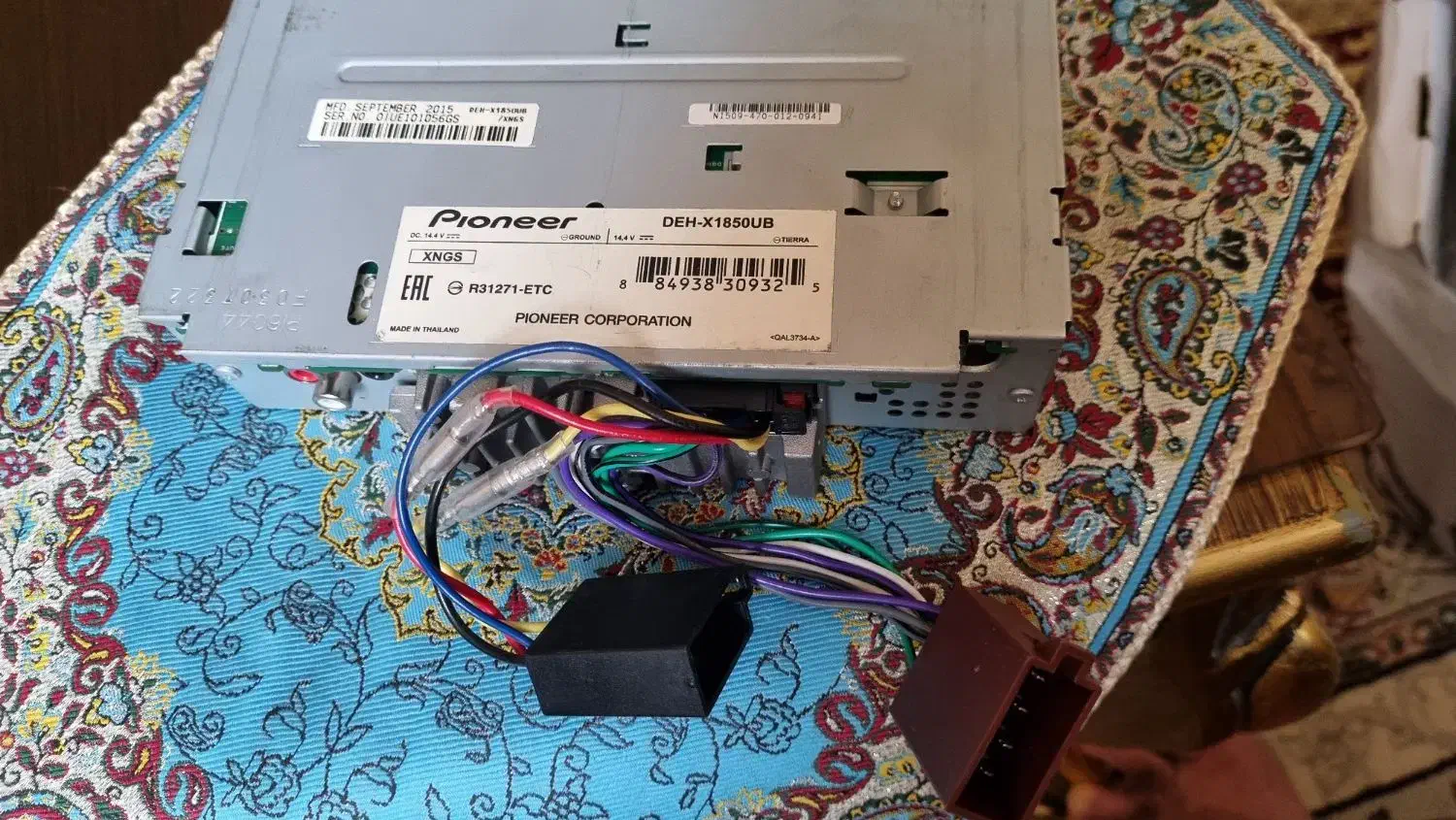 ضبط ماشین پایونر مدل ۱۸۵۰|قطعات یدکی و لوازم جانبی|کرمانشاه, |دیوار