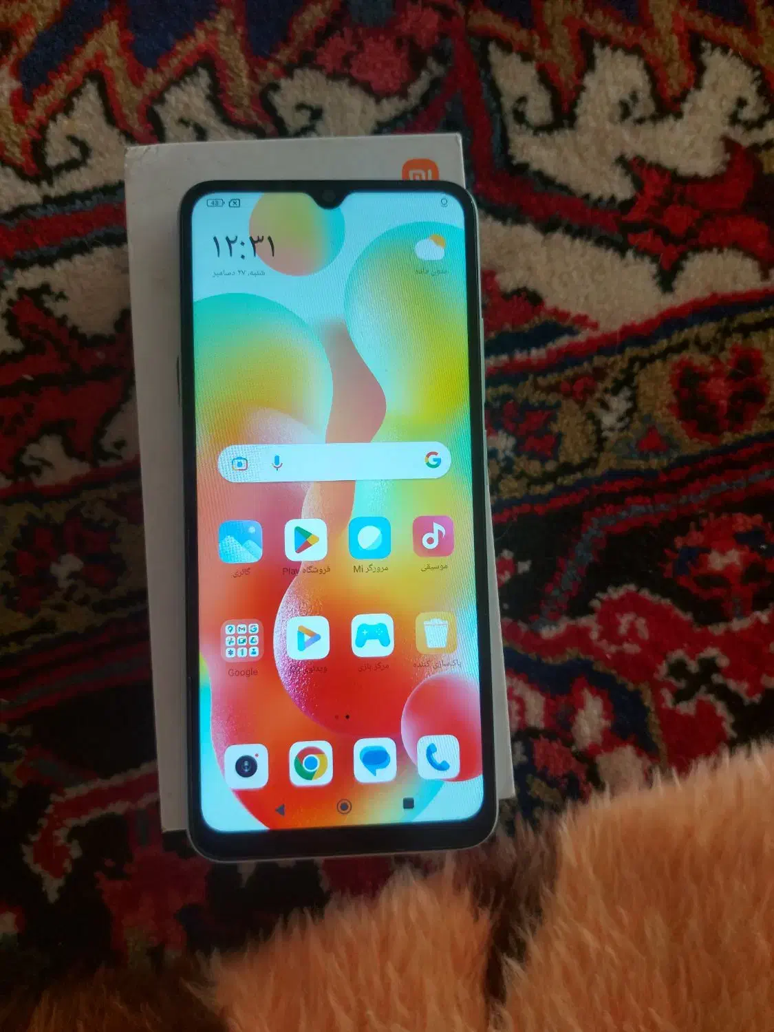 گوشی|موبایل|تبریز, |دیوار