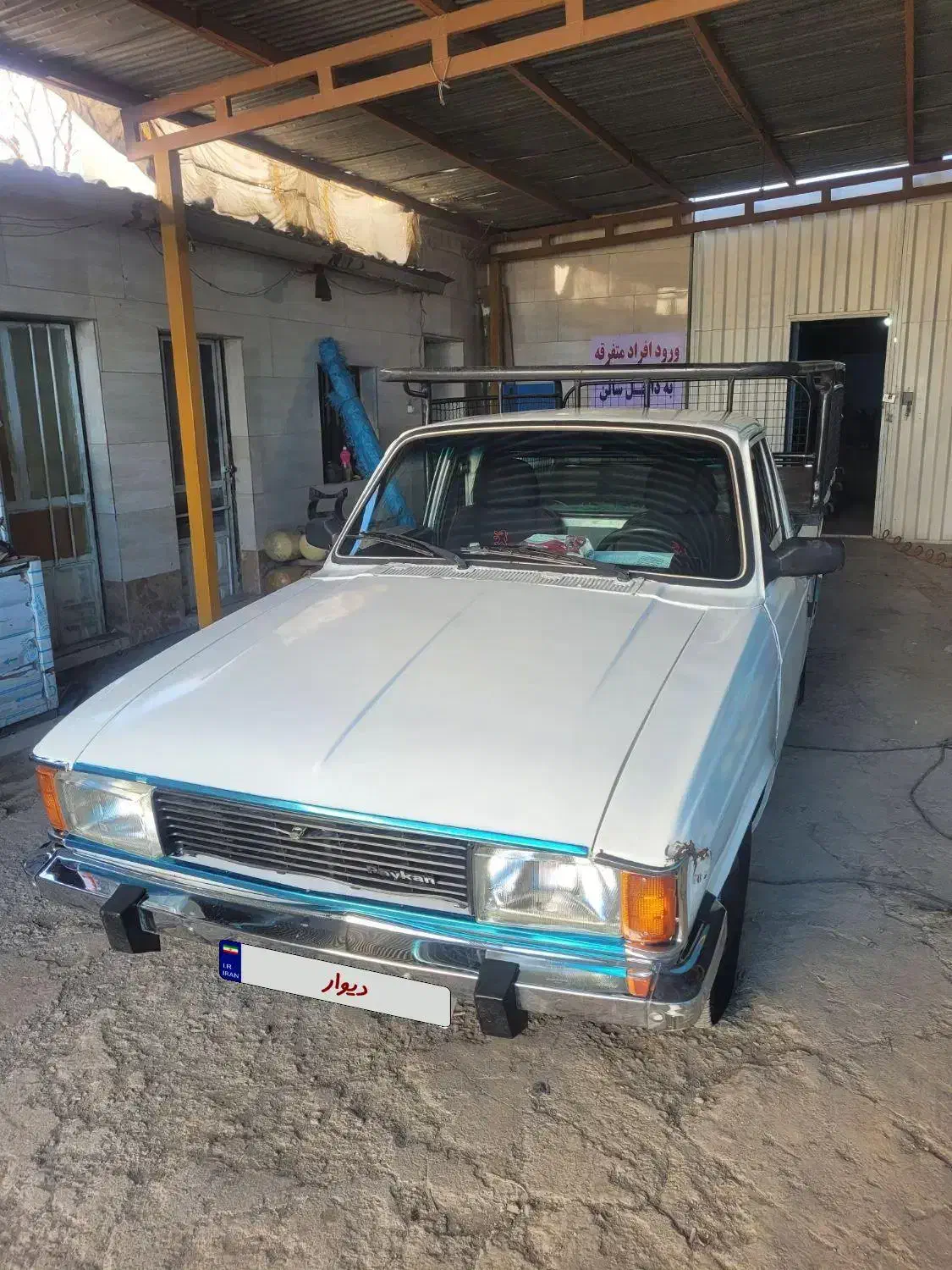 پیکان وانت|خودرو سواری و وانت|کرج, کوی امامیه|دیوار