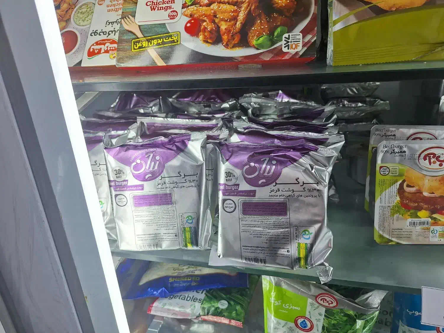 فروش عمده همبرگرنیان قیمت رقابتی|خوردنی و آشامیدنی|تبریز, |دیوار