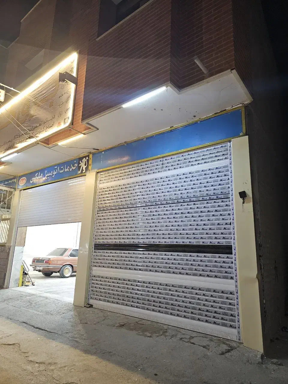 اجاره مغازه بعد از خیابان عماد سیادت|اجارهٔ مغازه و غرفه|خمینیشهر, |دیوار