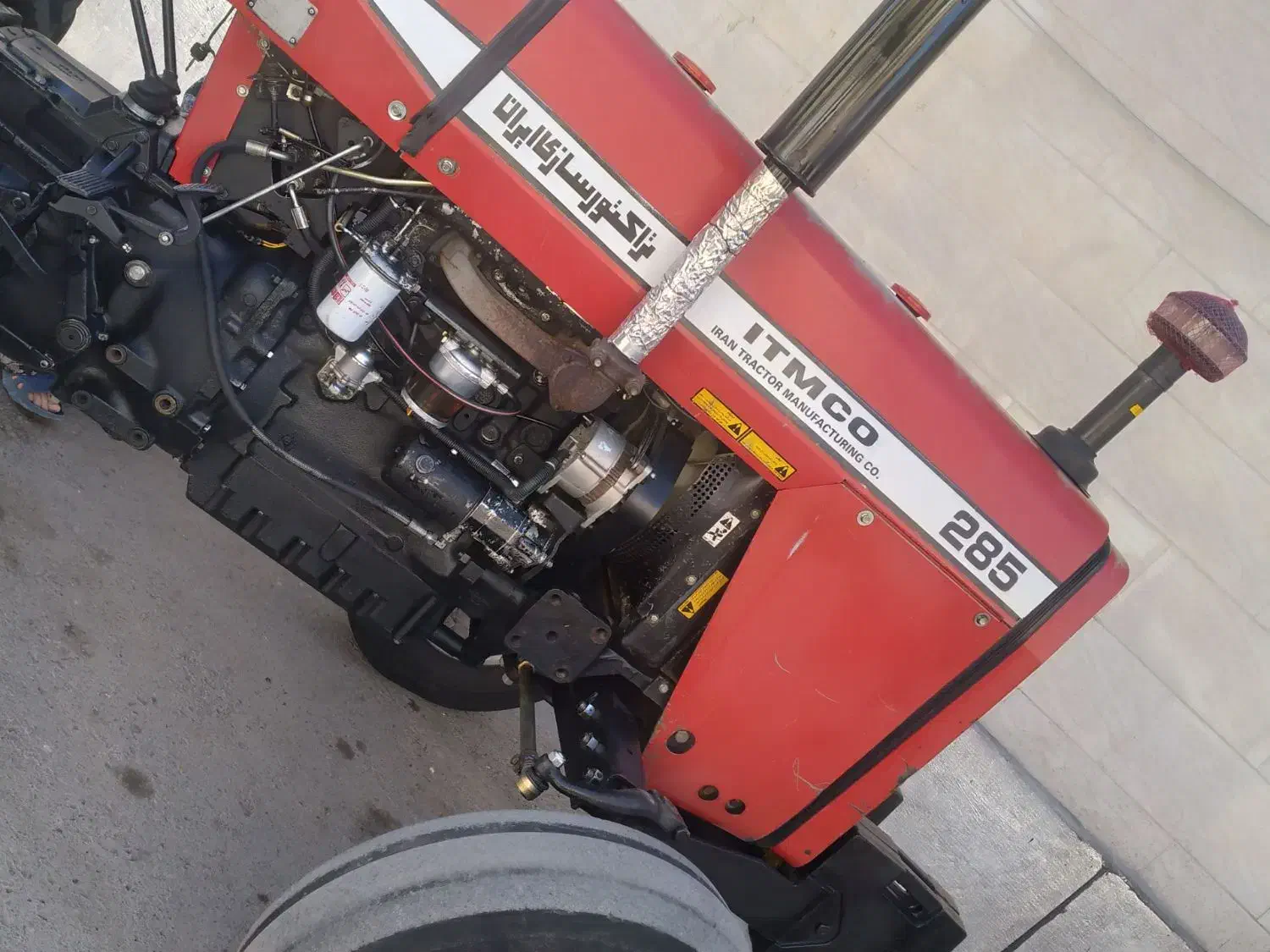 تراکتور  ۲۸۵عتیقه مدل92|خودرو سنگین|کرمانشاه, |دیوار