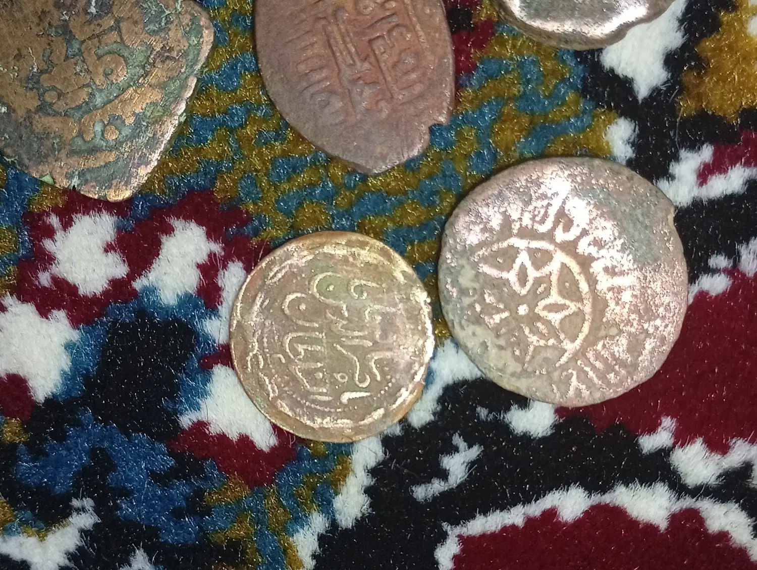 سکه|کلکسیون سکه، تمبر، اسکناس|ایلام, |دیوار