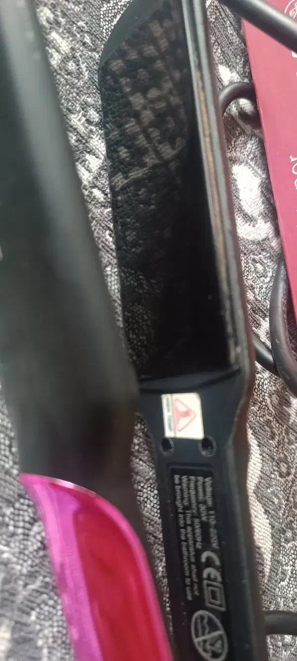 اتو مو براون|اتو و لوازم اتو|اسلام‌شهر, شهرک قائمیه|دیوار