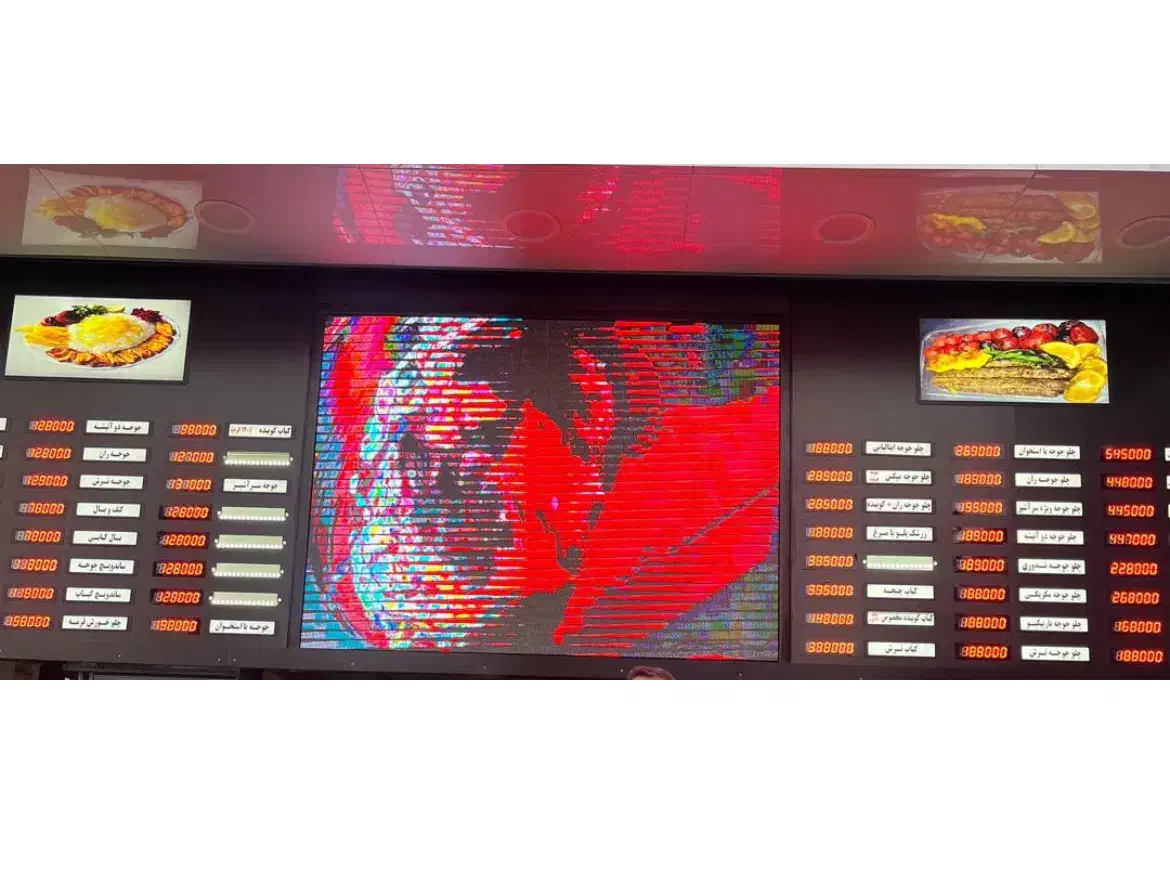 منو رستوران|کافی‌شاپ و رستوران|تهران, شهرک محلاتی|دیوار