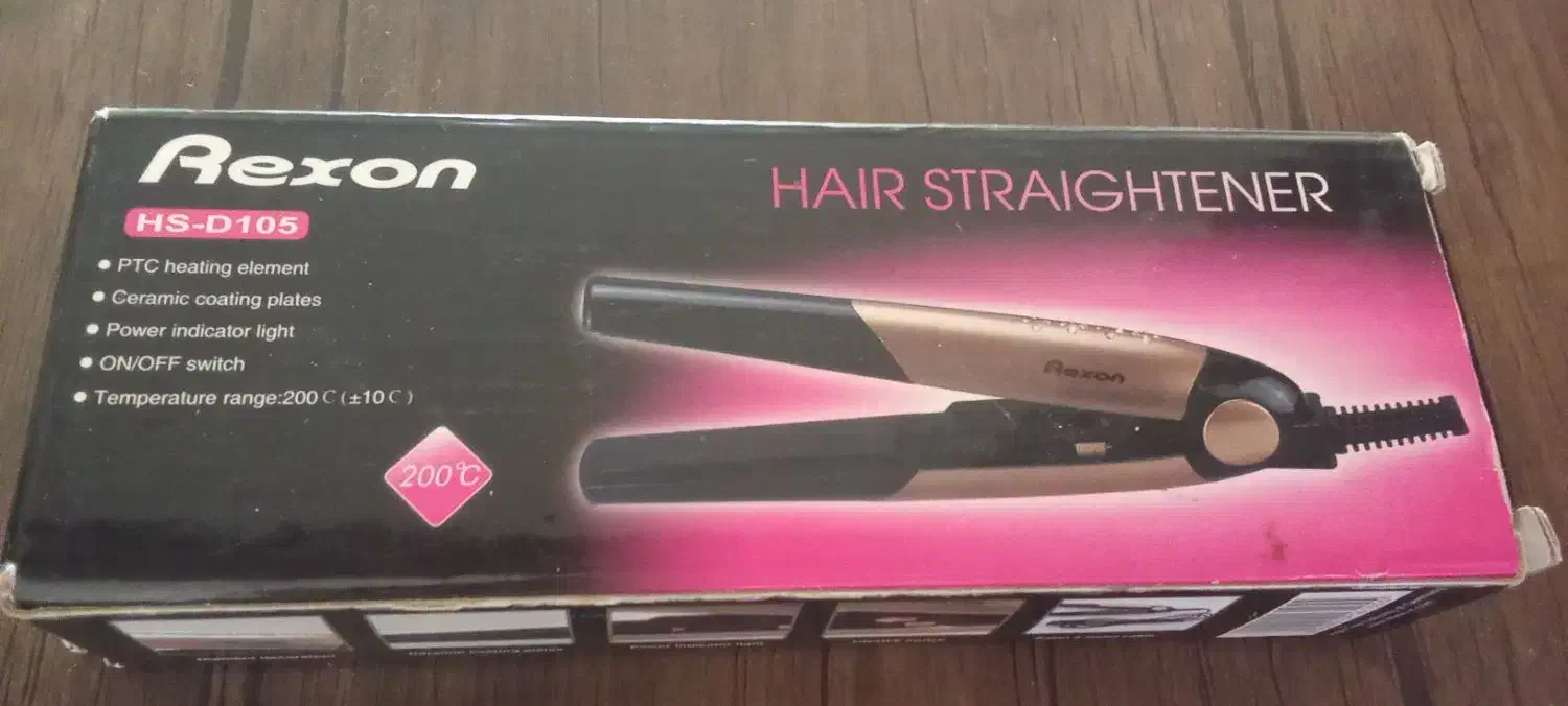 اتو مو|آرایشی، بهداشتی، درمانی|رباط‌کریم, الارد|دیوار