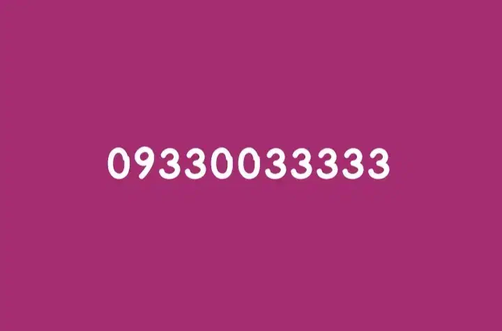 فروش فوری سیم کارت رند بیلبوردی منحصربفرد-زیر قیمت|سیم‌کارت|اصفهان, خواجو|دیوار