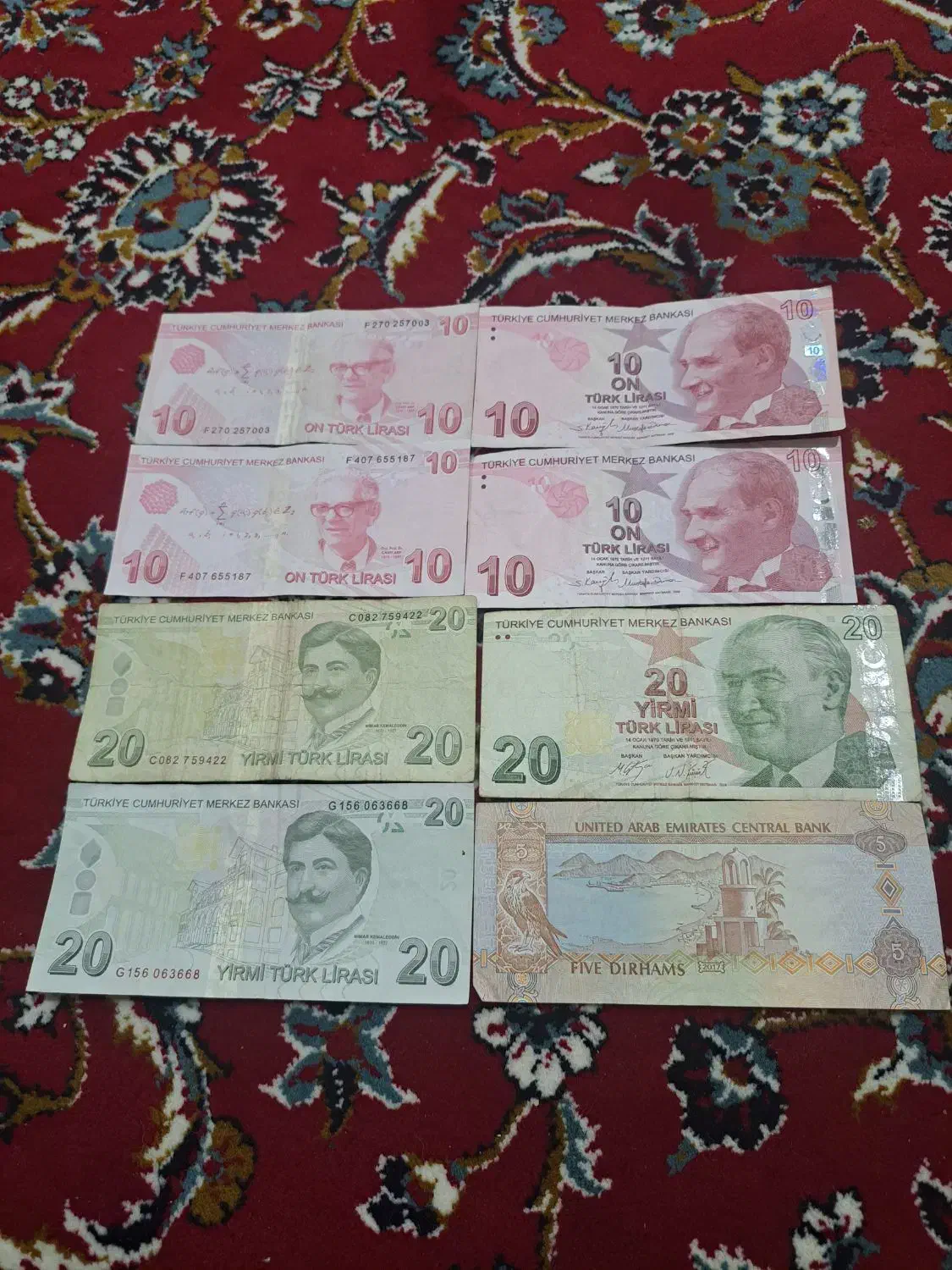 لیره. ترکیه. کلکسیونی|کلکسیون سکه، تمبر، اسکناس|محلات, |دیوار