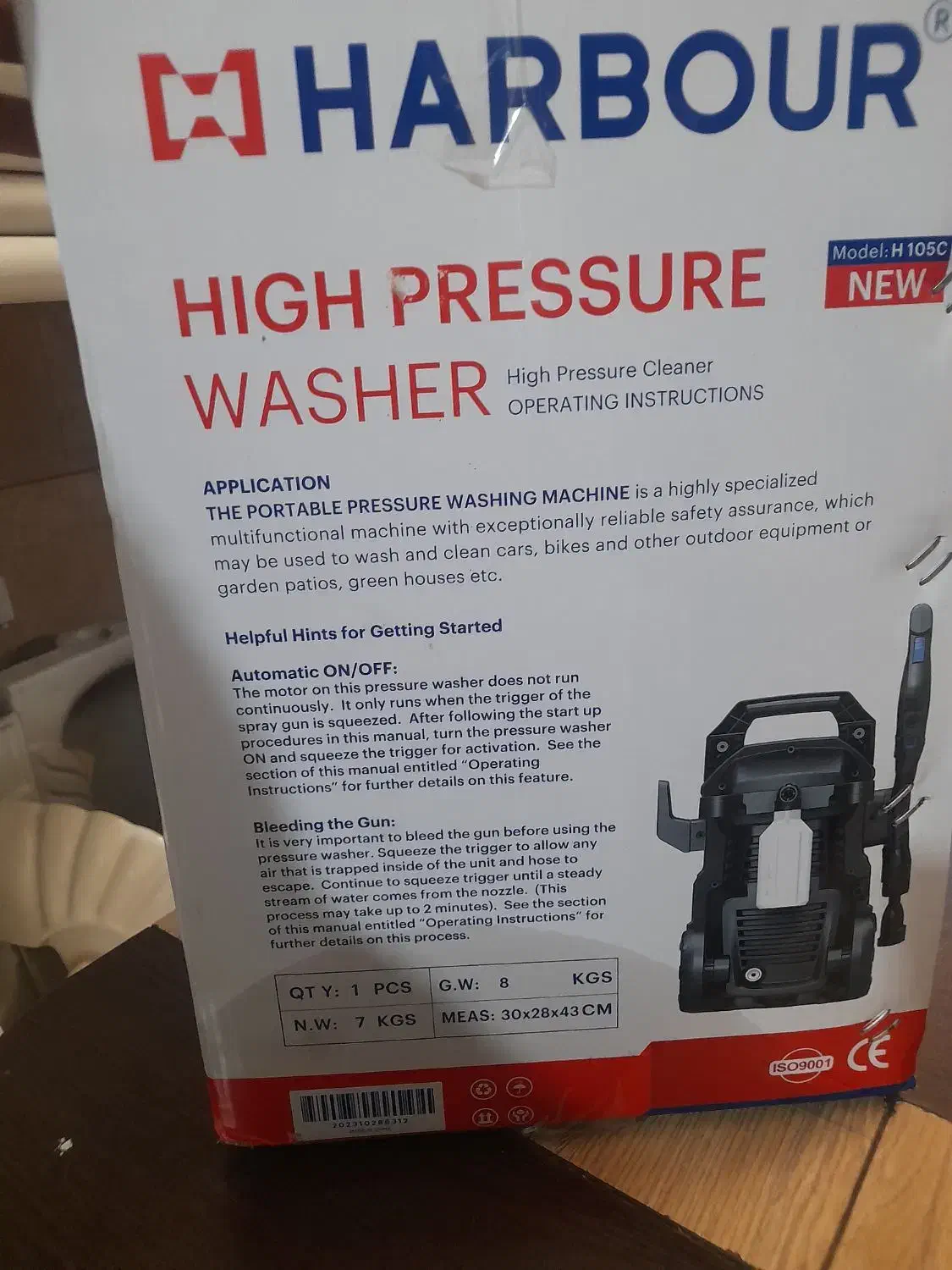 کارواش خانگی هاربر|سایر لوازم برقی|قائم‌شهر, |دیوار