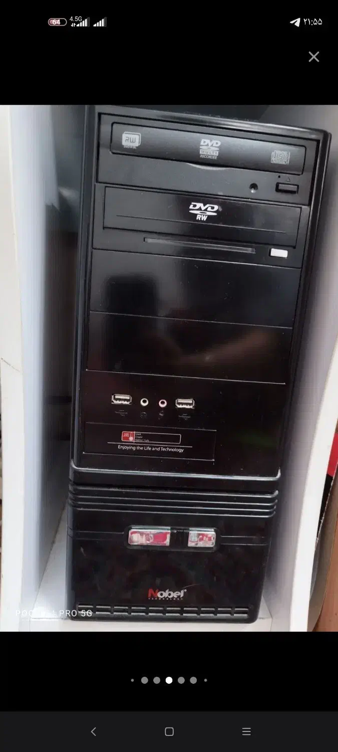 کامپیوتر سالم|رایانه رومیزی|سبزوار, توحیدشهر|دیوار