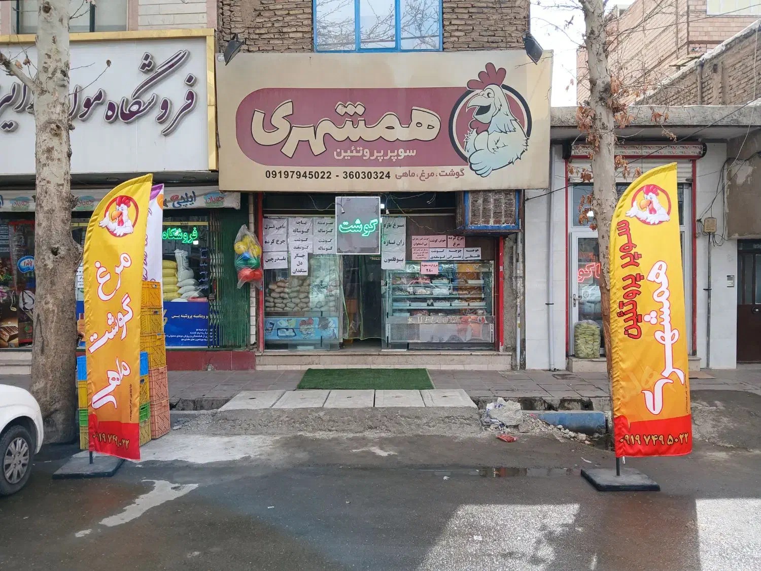 استخدام کارگر مرغ خردکن حقوق بالا|استخدام خدمات فروشگاه و رستوران|پاکدشت, پاکدشت (مامازند)|دیوار