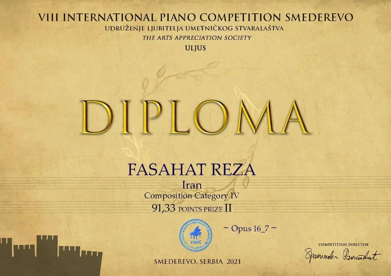 آموزش سلفژ، موسیقی و پیانو|خدمات آموزشی|قوچان, |دیوار