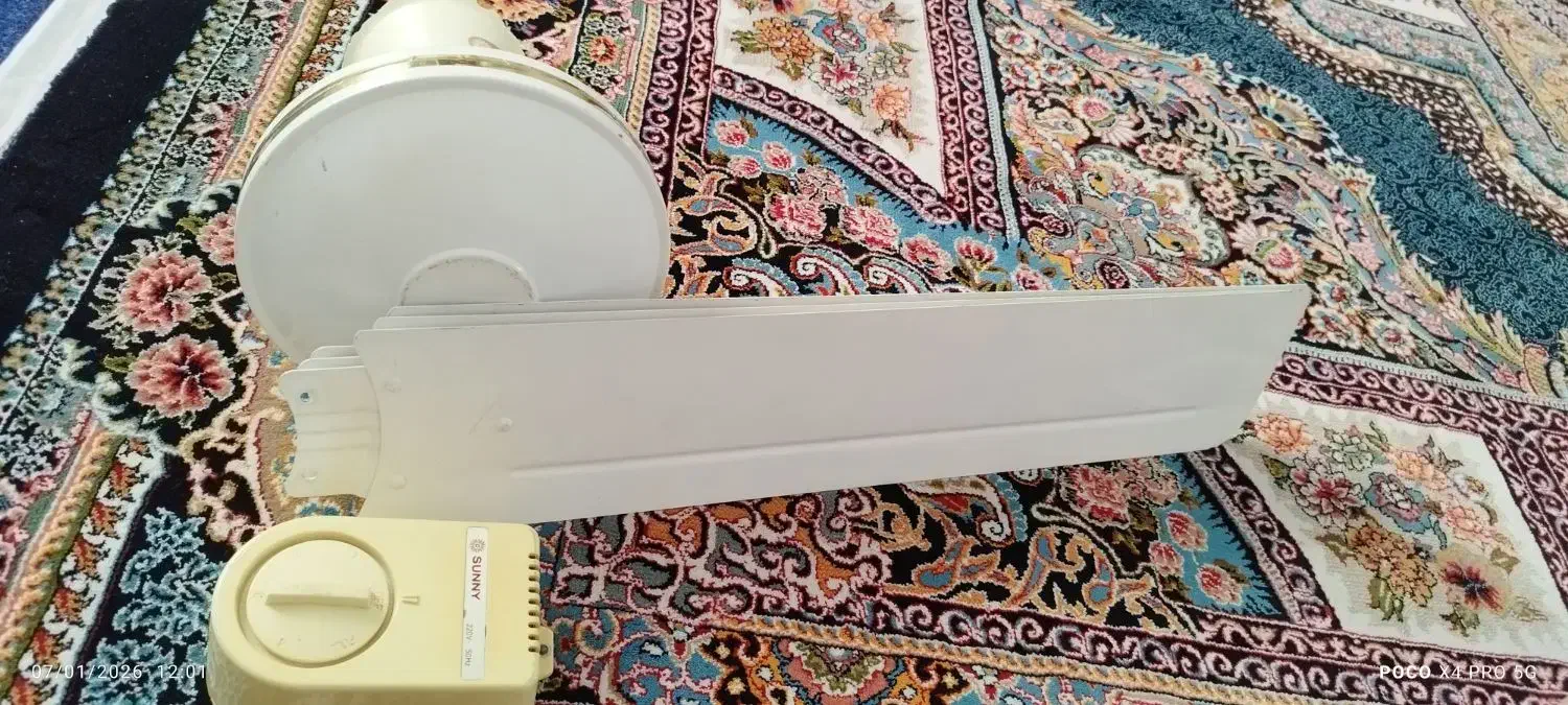 پنکه سقفی|پنکه و تصفیه‌کنندهٔ هوا|گرگان, |دیوار