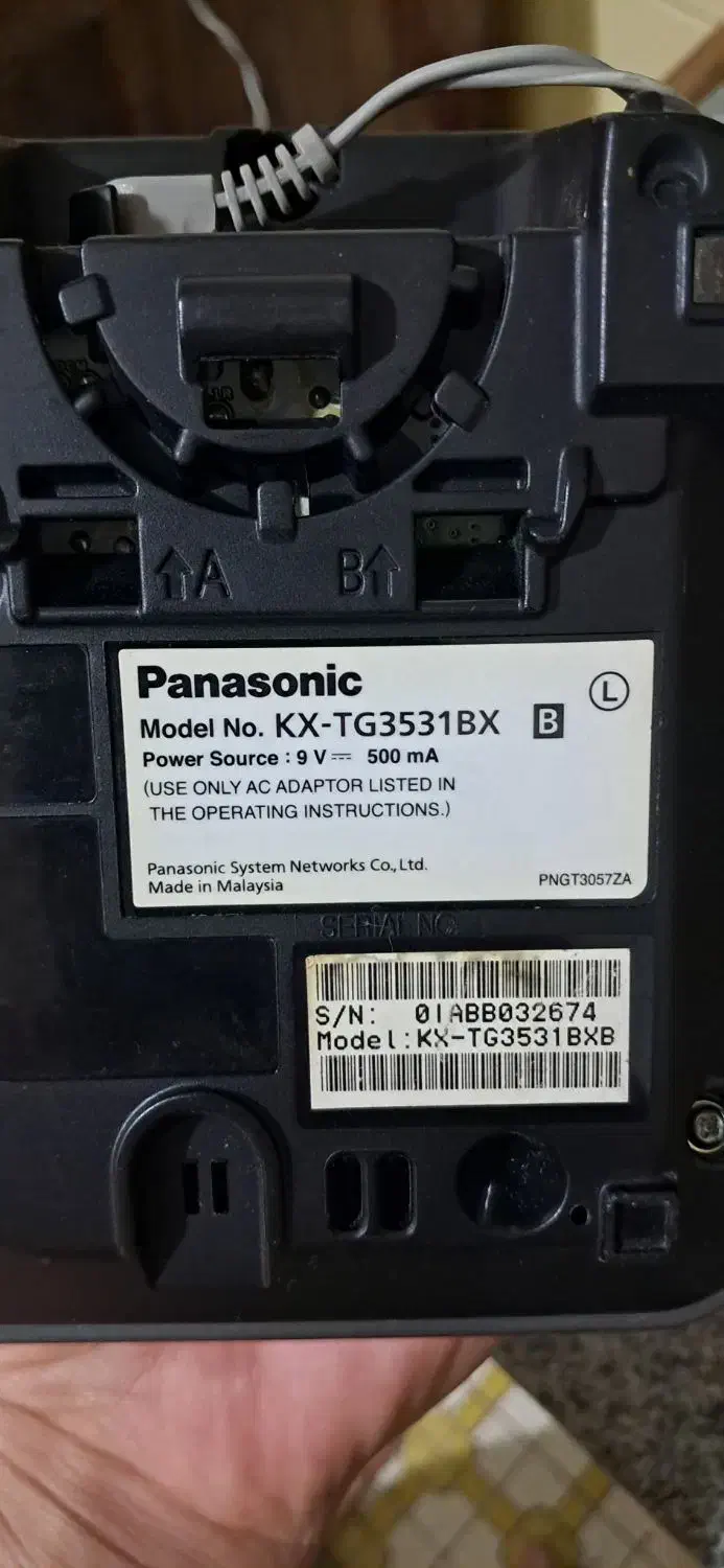 تلفن بیسیم اصل مالزی|تلفن رومیزی|بندرعباس, |دیوار