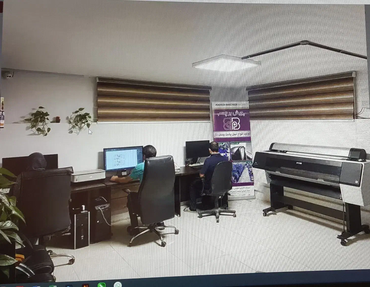 نیروی اداری خانم|استخدام اداری و مدیریت|قدس, شهرک صنعتی زاگرس|دیوار