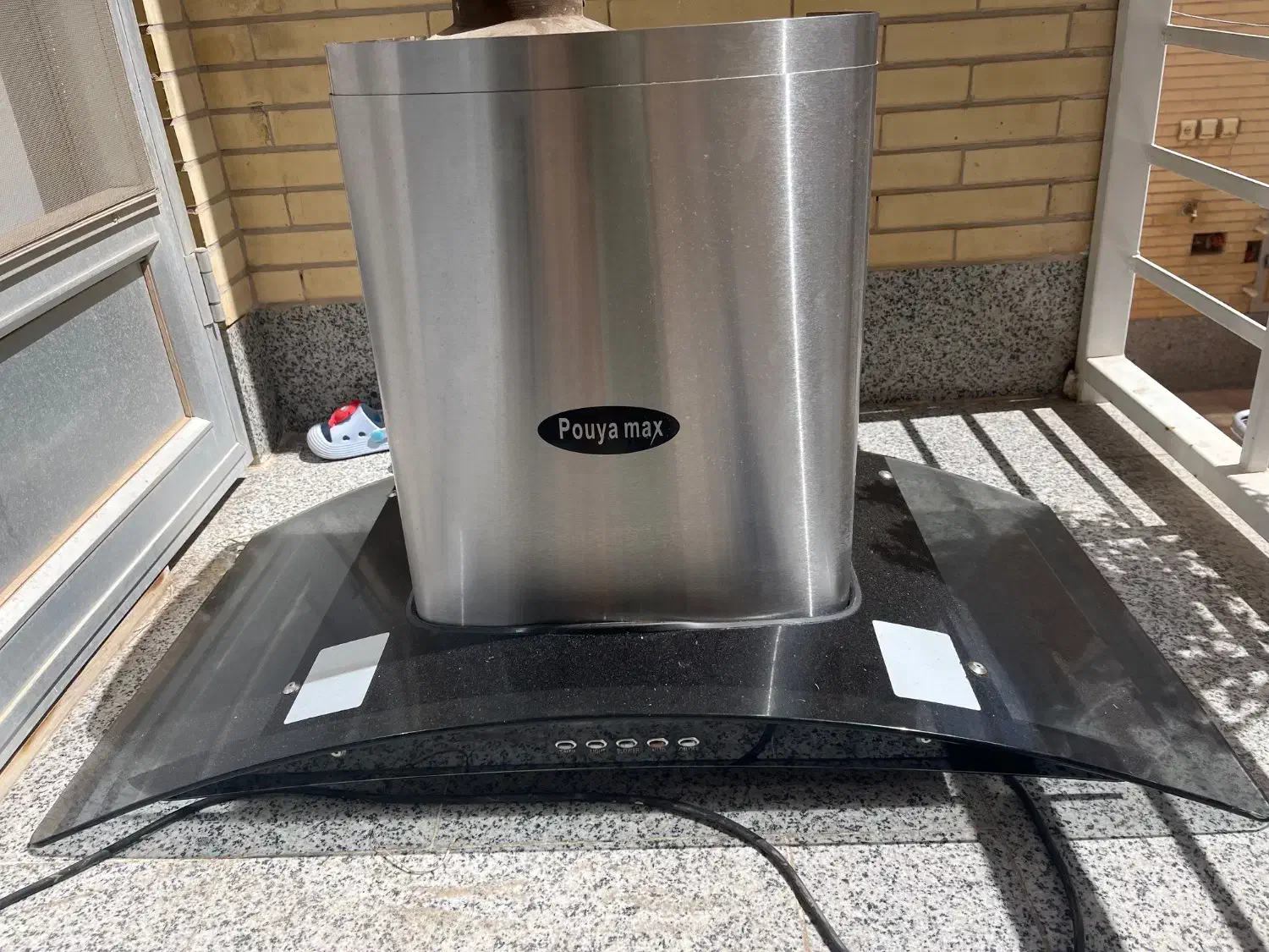 هود|هود|یزد, |دیوار