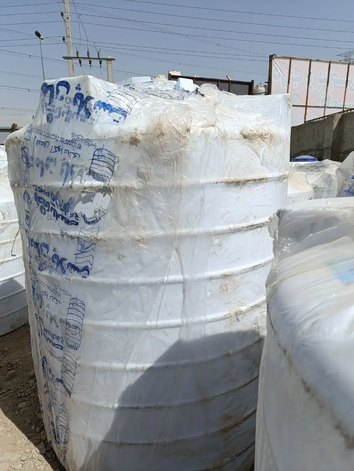 تانکر/آب/سه لایه ضد جلبک/آنتی باکتریال/مخزن|مصالح و تجهیزات ساختمان|تهران, صد دستگاه|دیوار