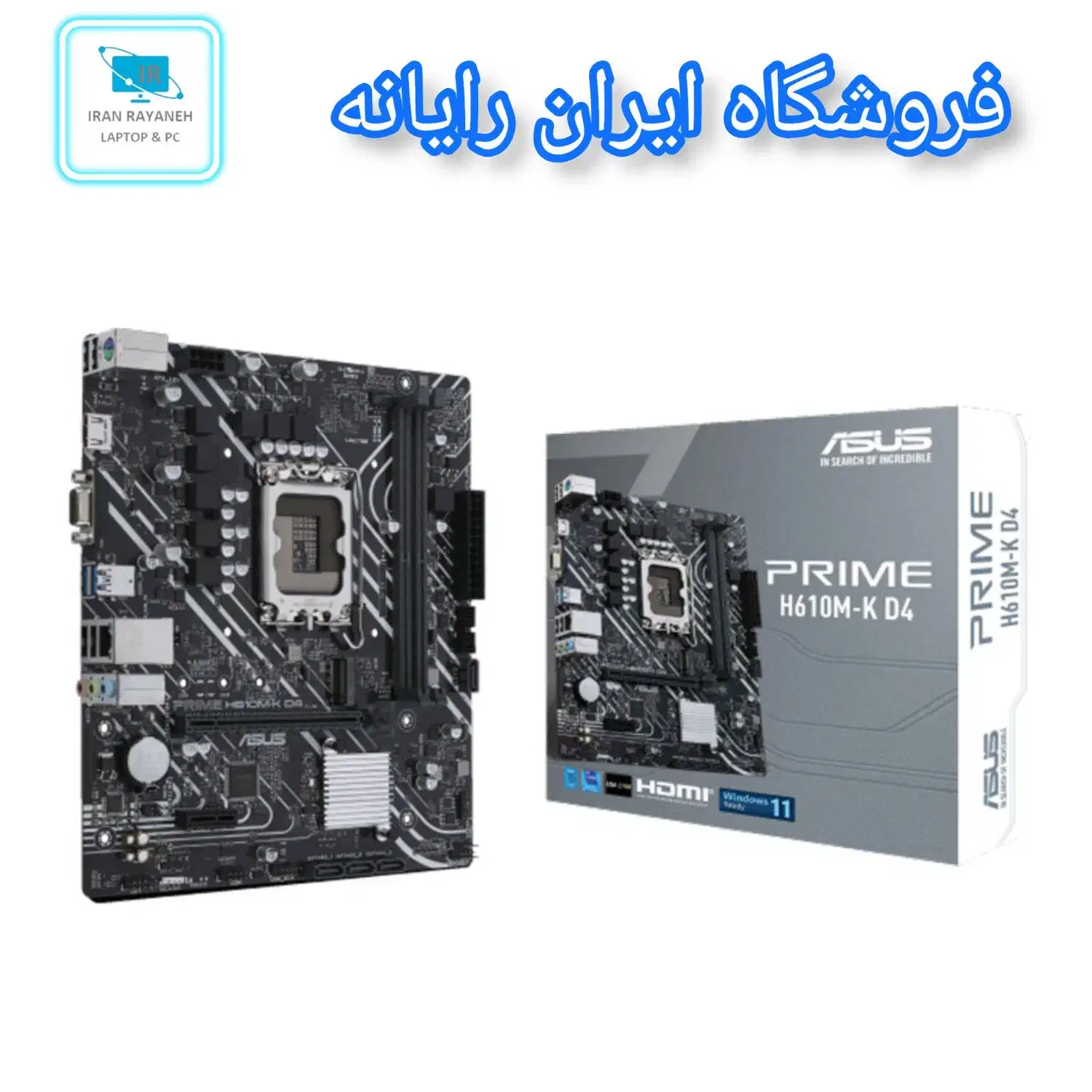 کیس گیمینگ حرفه ای کد (366) نسل 12 و RX580|رایانه رومیزی|بجنورد, |دیوار