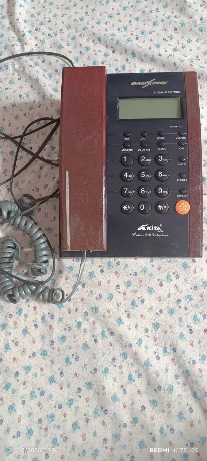 تلفن سالم|تلفن رومیزی|اصفهان, شهرک مهدیه|دیوار