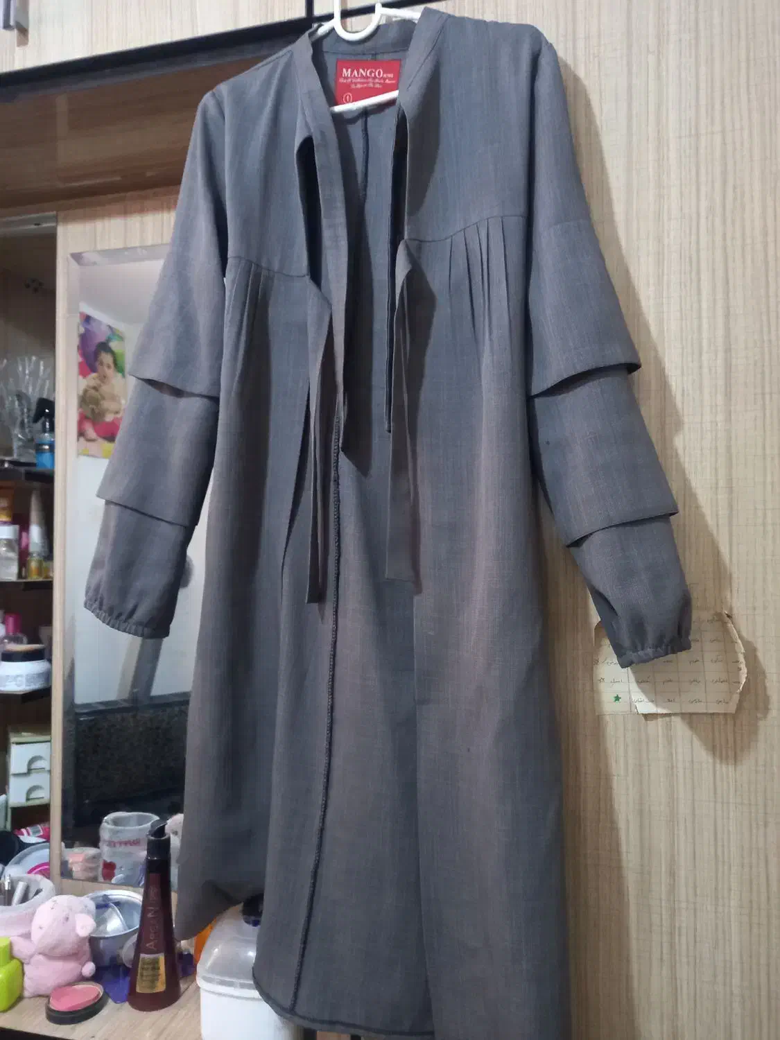 ۵۰ تومن|لباس|بیرجند, |دیوار