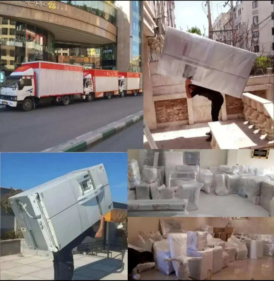 باربری چیتگر تهرانسر صادقیه شهر زیبا دهکده پونک|خدمات حمل و نقل|تهران, جنتآباد جنوبی|دیوار