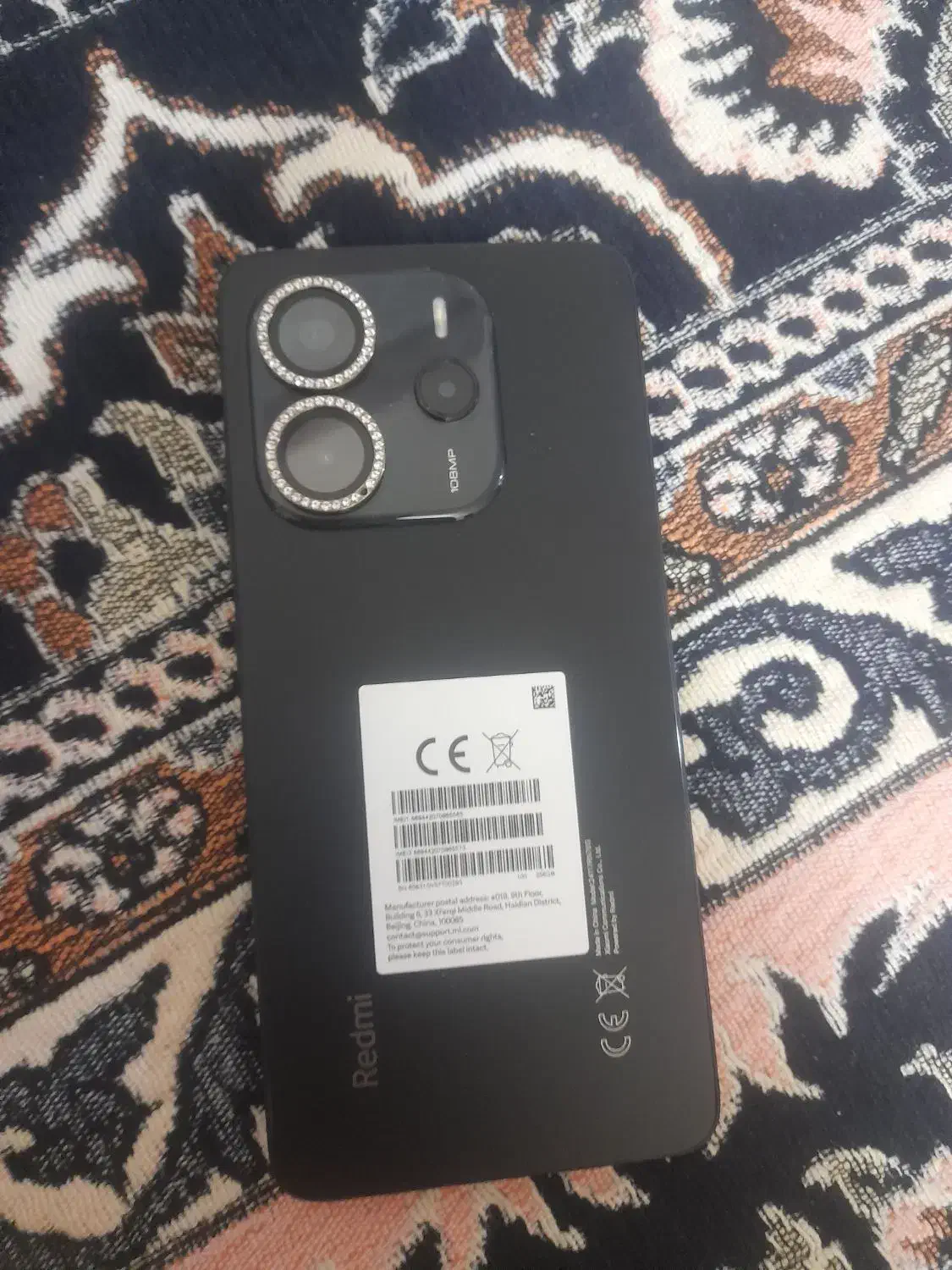 شیامی نوت 14|موبایل|اهواز, منبع اب|دیوار