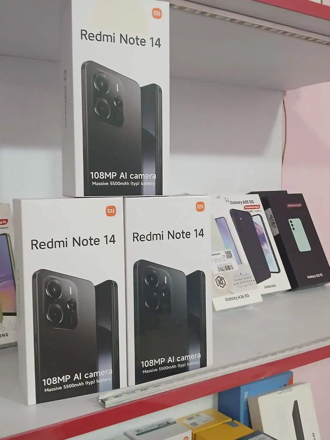 فروش اقساطی شیائومی Redmi Note 14 مستمری‌بگیران|موبایل|اندیشه, اندیشه فاز ۴|دیوار